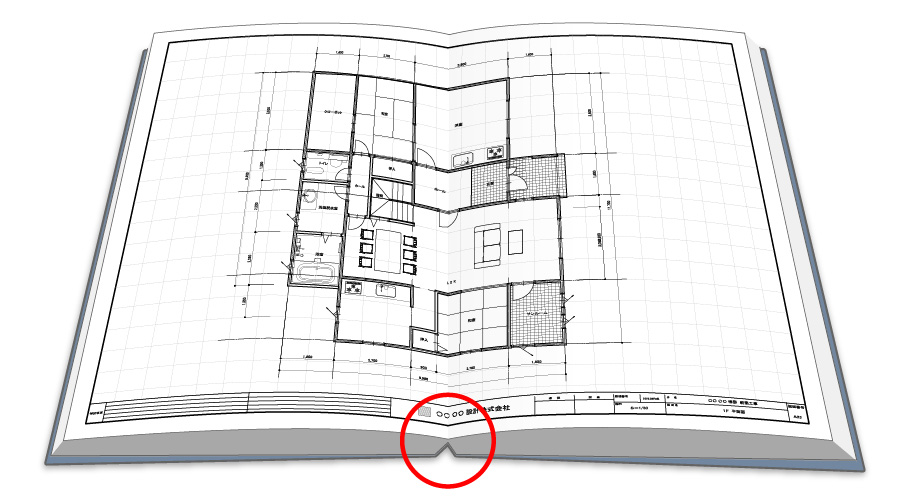 二つ折り製本の説明