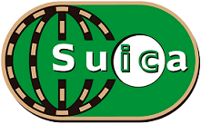 スイカ