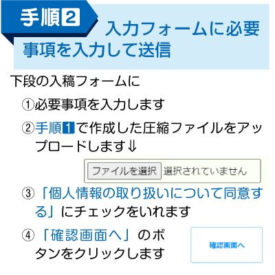 e̎菇2