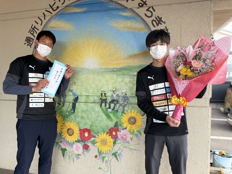 ジェイリースFC地域貢献活動